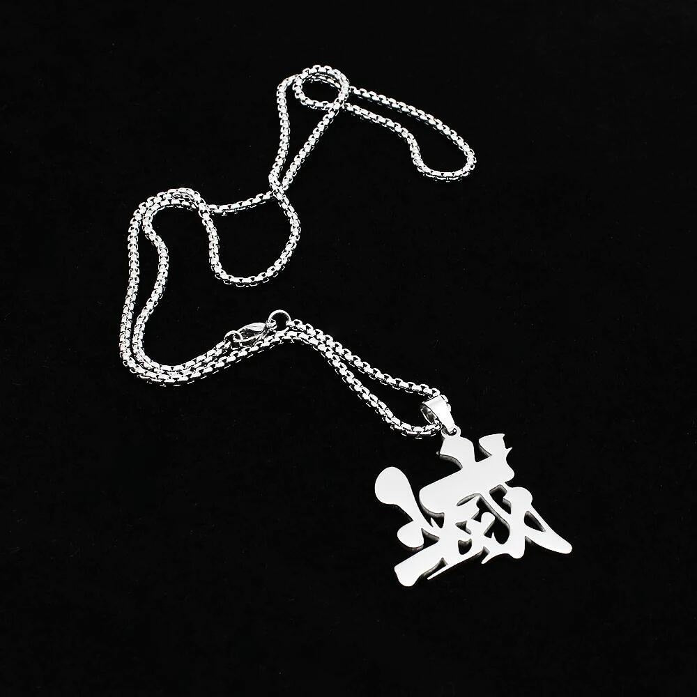 Demon Slayer Corp Pendent Necklace