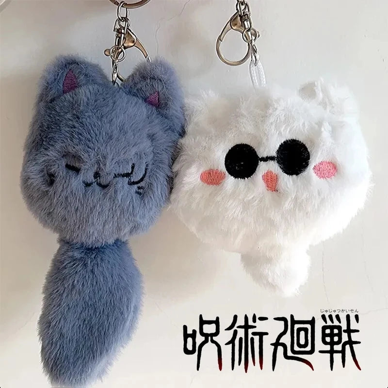 Gojo & Geto Plush Doll Pendant Keychain