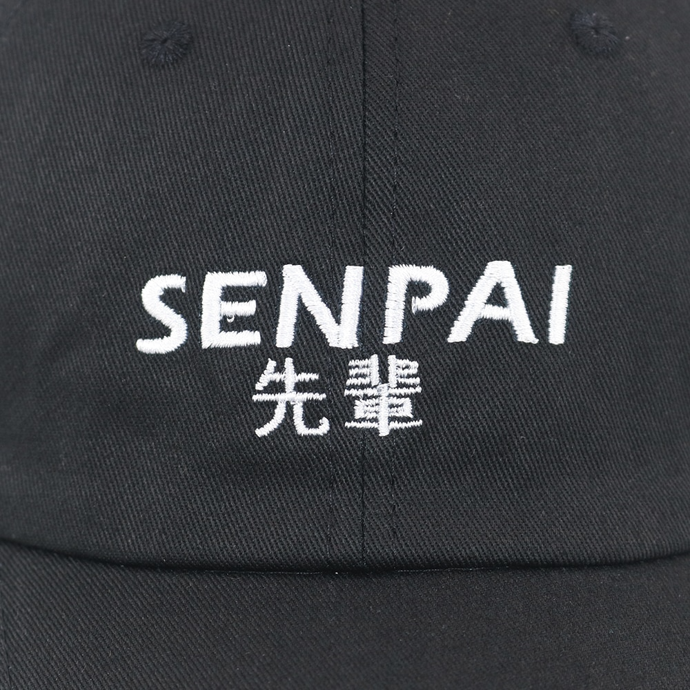 Senpai Embroidered Hat - Supreme Rabbit