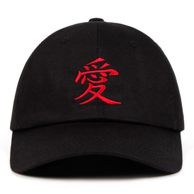 愛 (Love) Embroidered Hat - Supreme Rabbit